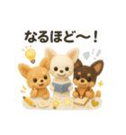 ふわふわチワワの まごころ便（個別スタンプ：29）