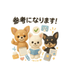 ふわふわチワワの まごころ便（個別スタンプ：30）