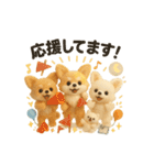 ふわふわチワワの まごころ便（個別スタンプ：31）