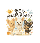 ふわふわチワワの まごころ便（個別スタンプ：32）