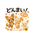 ふわふわチワワの まごころ便（個別スタンプ：38）