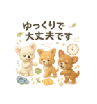 ふわふわチワワの まごころ便（個別スタンプ：39）