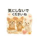 ふわふわチワワの まごころ便（個別スタンプ：40）