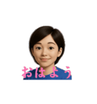 Sお母さん（個別スタンプ：1）