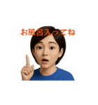Sお母さん（個別スタンプ：4）