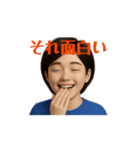 Sお母さん（個別スタンプ：5）