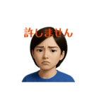 Sお母さん（個別スタンプ：6）