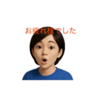 Sお母さん（個別スタンプ：7）