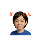 Sお母さん（個別スタンプ：8）