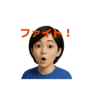 Sお母さん（個別スタンプ：11）
