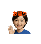 Sお母さん（個別スタンプ：12）