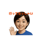 Sお母さん（個別スタンプ：14）