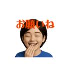Sお母さん（個別スタンプ：15）