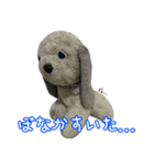 コボとあそぼ（個別スタンプ：4）