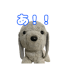 コボとあそぼ（個別スタンプ：6）