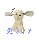 コボとあそぼ（個別スタンプ：8）