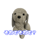 コボとあそぼ（個別スタンプ：9）