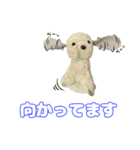 コボとあそぼ（個別スタンプ：13）