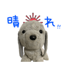 コボとあそぼ（個別スタンプ：15）