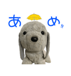 コボとあそぼ（個別スタンプ：16）