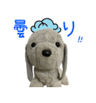 コボとあそぼ（個別スタンプ：17）