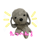 コボとあそぼ（個別スタンプ：28）