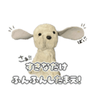 コボとあそぼ（個別スタンプ：29）