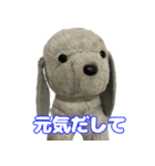 コボとあそぼ（個別スタンプ：35）