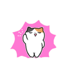 文字なしミケネコスタンプ（個別スタンプ：4）