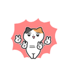 文字なしミケネコスタンプ（個別スタンプ：7）