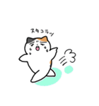 文字なしミケネコスタンプ（個別スタンプ：32）