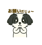 ゆる～く使える♡かわいいスタンプ（個別スタンプ：7）