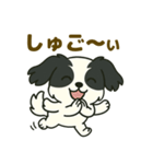 ゆる～く使える♡かわいいスタンプ（個別スタンプ：8）