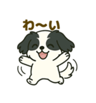 ゆる～く使える♡かわいいスタンプ（個別スタンプ：9）