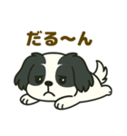 ゆる～く使える♡かわいいスタンプ（個別スタンプ：12）