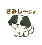 ゆる～く使える♡かわいいスタンプ（個別スタンプ：14）