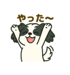 ゆる～く使える♡かわいいスタンプ（個別スタンプ：16）