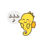 十二支んの毎日スタンプ（個別スタンプ：25）