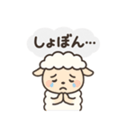 十二支んの毎日スタンプ（個別スタンプ：31）