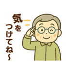 活発シニア✨家族連絡スタンプ:男性（個別スタンプ：5）