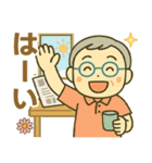 活発シニア✨家族連絡スタンプ:男性（個別スタンプ：9）