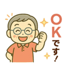 活発シニア✨家族連絡スタンプ:男性（個別スタンプ：10）