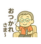 活発シニア✨家族連絡スタンプ:男性（個別スタンプ：19）