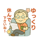 活発シニア✨家族連絡スタンプ:男性（個別スタンプ：20）