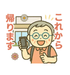 活発シニア✨家族連絡スタンプ:男性（個別スタンプ：24）