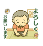 活発シニア✨家族連絡スタンプ:男性（個別スタンプ：28）