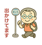 活発シニア✨家族連絡スタンプ:男性（個別スタンプ：34）