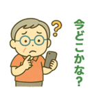 活発シニア✨家族連絡スタンプ:男性（個別スタンプ：35）