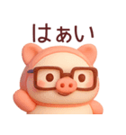 色々食べたいぶたさん3Dスタンプ（個別スタンプ：2）