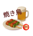 色々食べたいぶたさん3Dスタンプ（個別スタンプ：9）